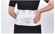 Adjustable Maternity Support Belt