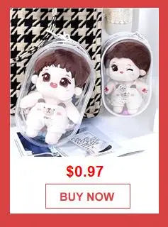 3D Paper Christmas Tree Decor