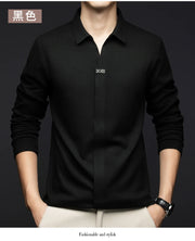 Solid Color V-Neck Shirt