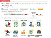 White Noise Aroma Sleep Machine