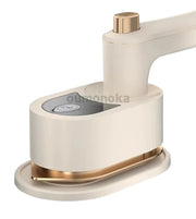 2-in-1 Handheld Steam Iron