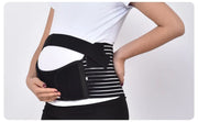 Adjustable Maternity Support Belt